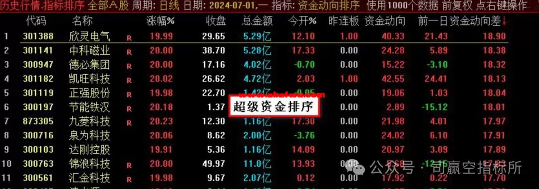640 (2).webp