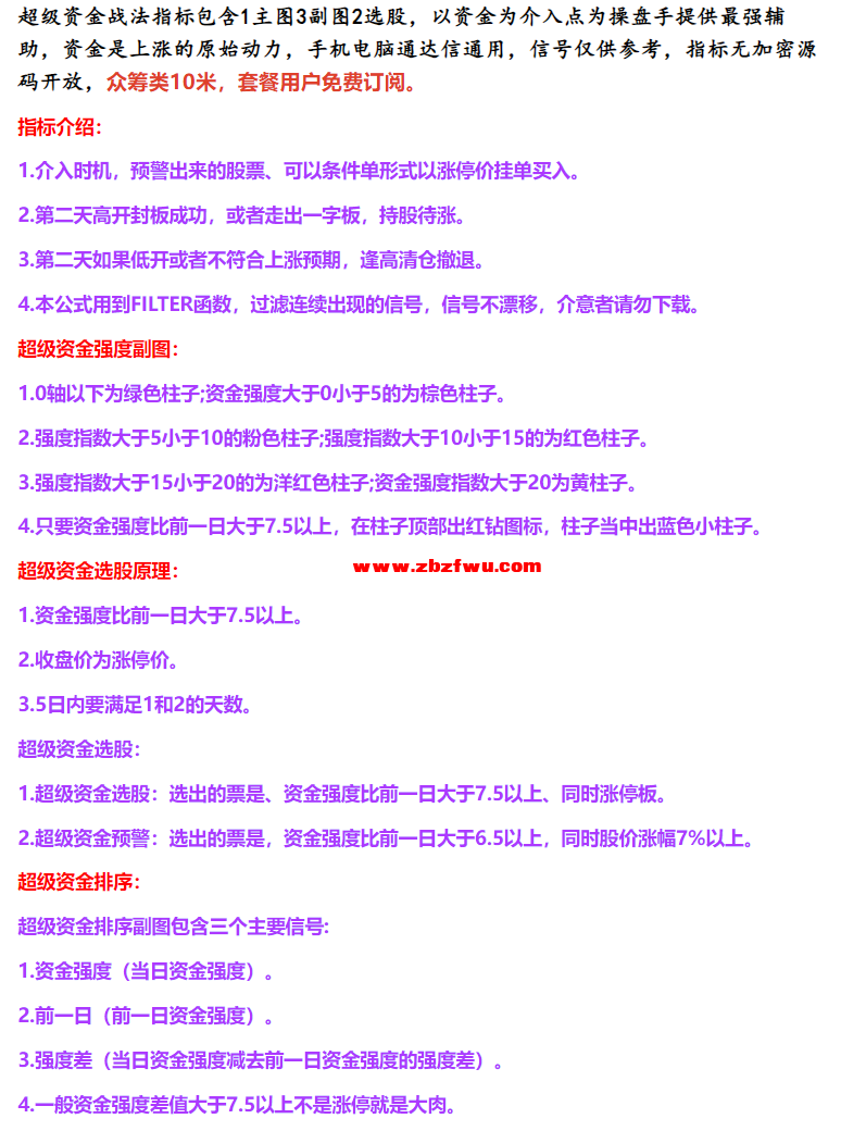 Snipaste_2024-07-03_22-14-24.png