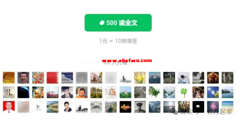 640 (6).png