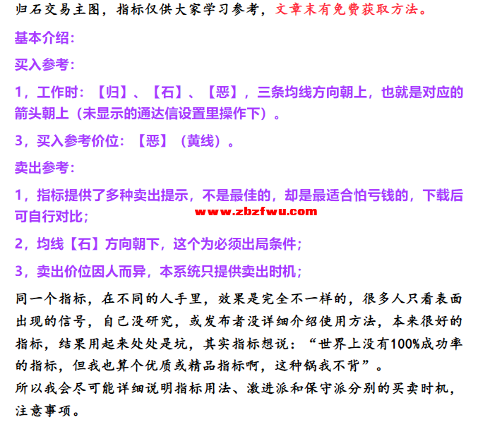Snipaste_2024-07-06_22-58-46.png