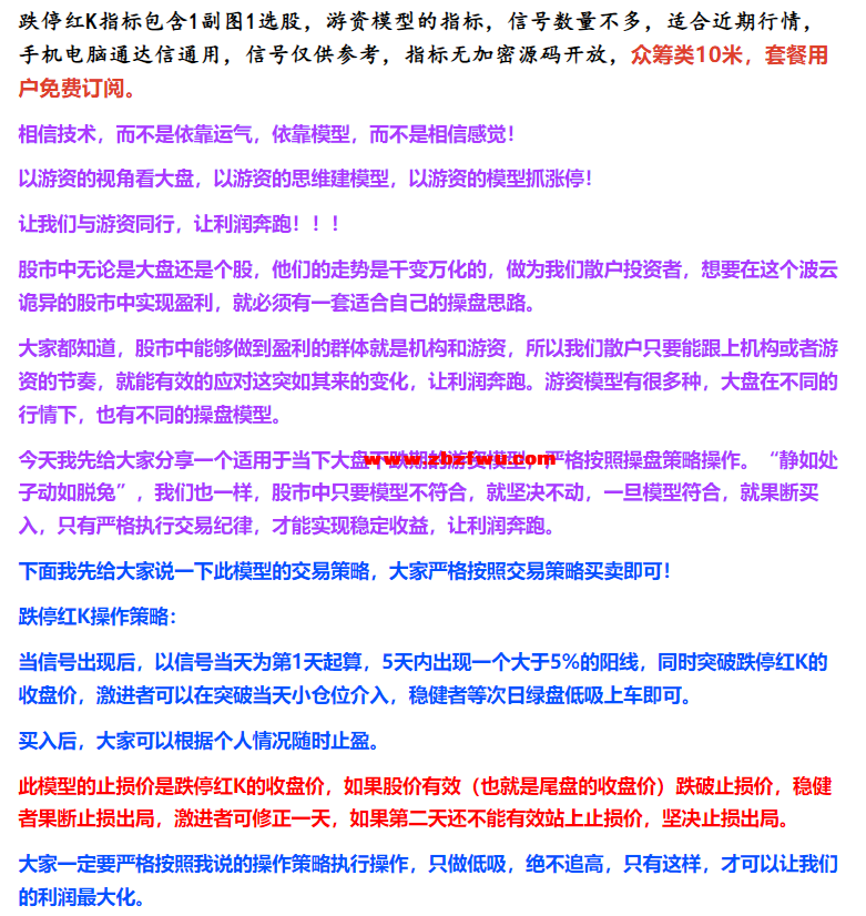 Snipaste_2024-07-07_21-37-45.png