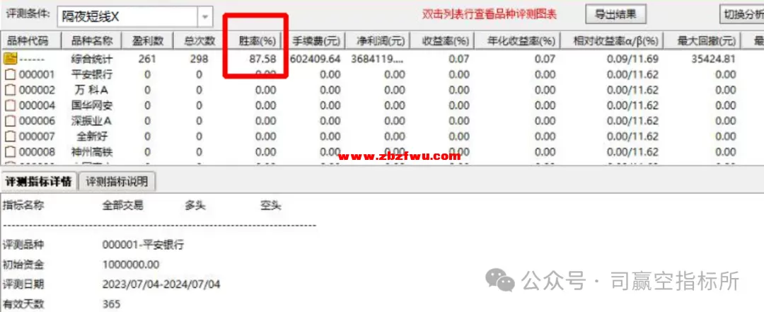 640 (1).webp