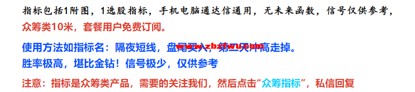Snipaste_2024-07-09_13-27-43.png