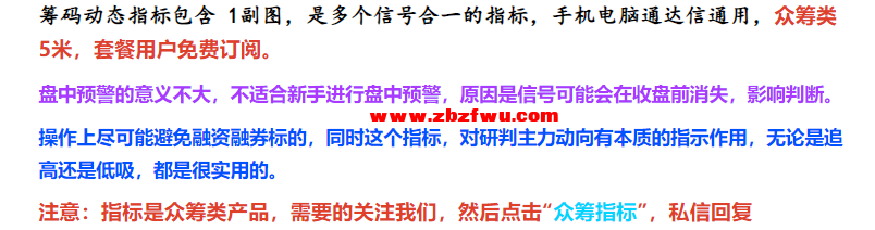 Snipaste_2024-07-11_21-46-52.png