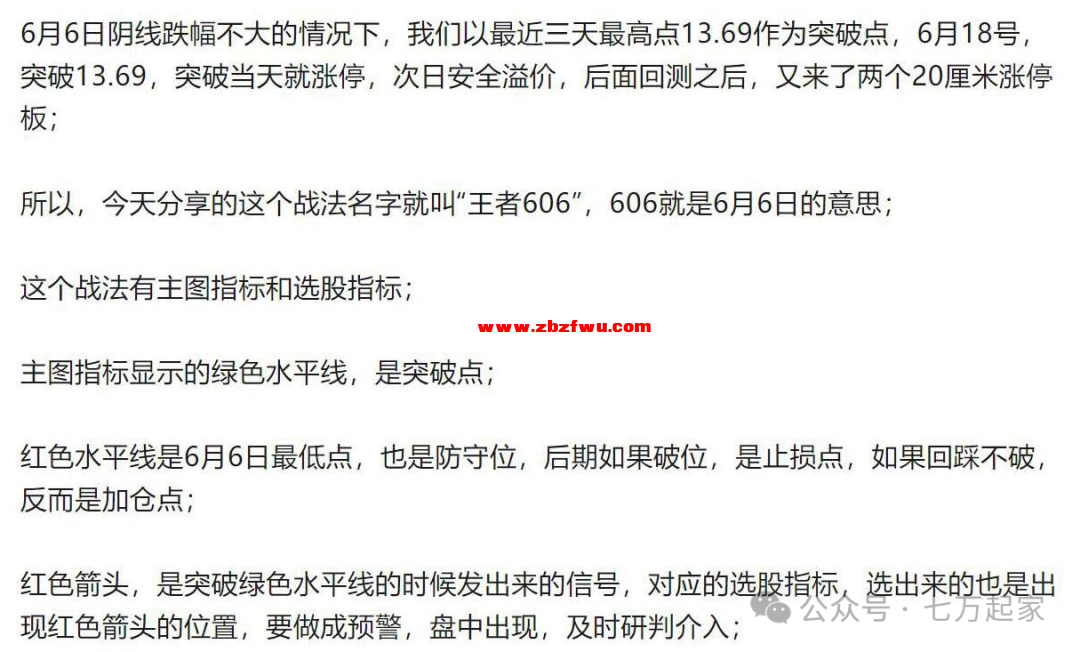 640 (11).png