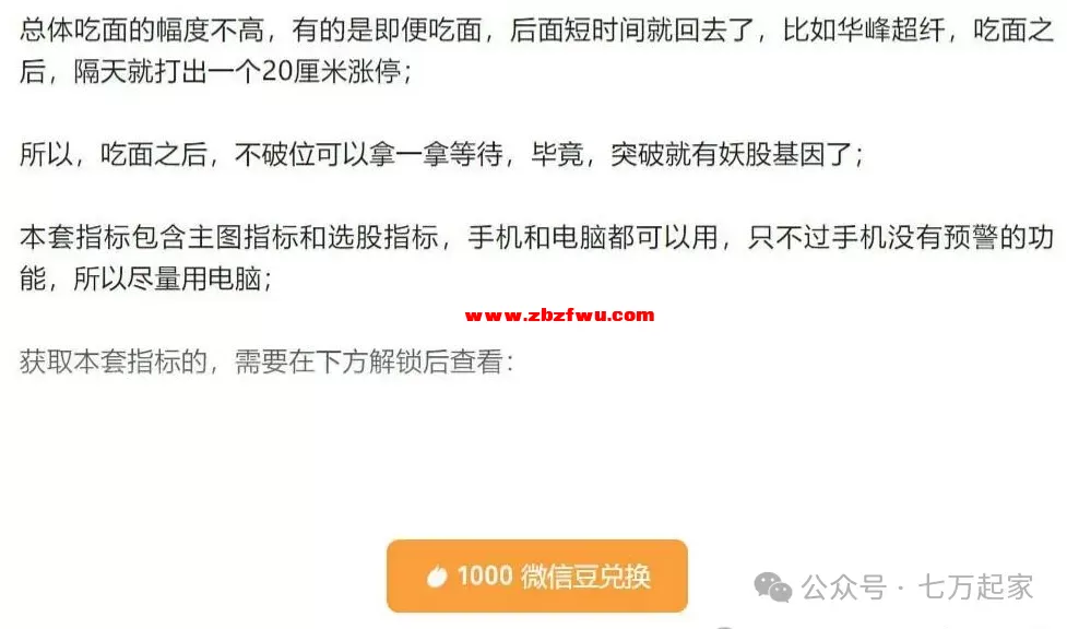 640 (6).webp