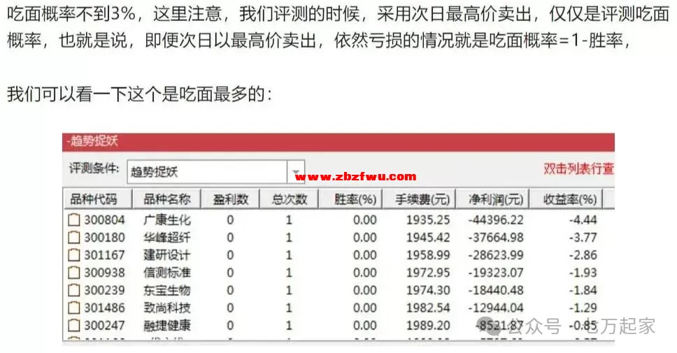 640 (4).webp