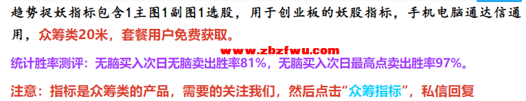 Snipaste_2024-07-13_13-40-39.png