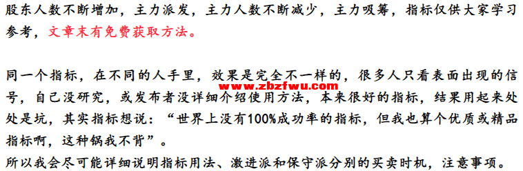 Snipaste_2024-07-13_22-50-39.png