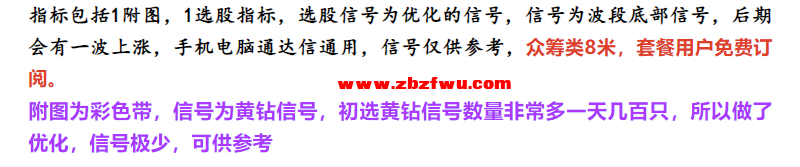 Snipaste_2024-07-14_13-55-09.png