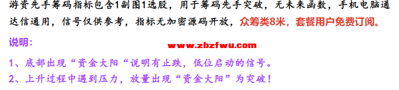 Snipaste_2024-07-16_11-21-08.png