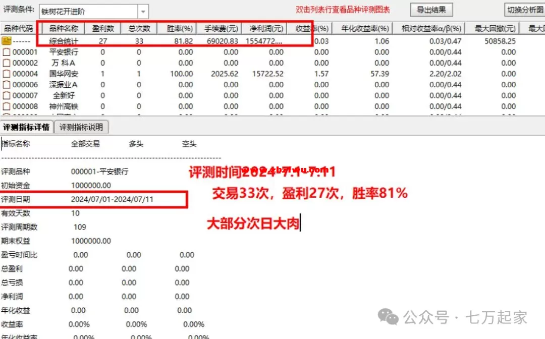 640 (1).webp
