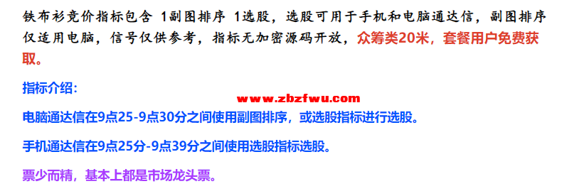 Snipaste_2024-07-20_12-07-05.png