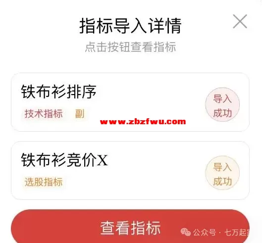 640.webp