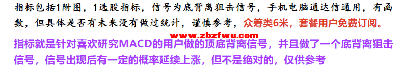 Snipaste_2024-07-20_16-22-29.png