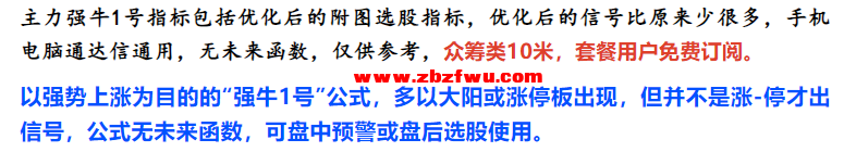 Snipaste_2024-07-23_21-43-42.png