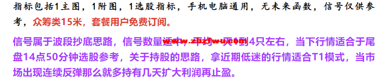 Snipaste_2024-07-24_19-37-39.png