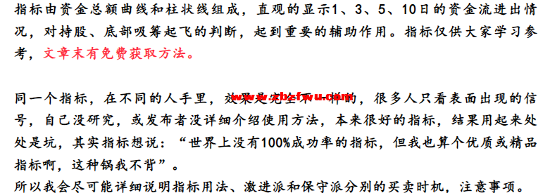 Snipaste_2024-07-25_19-58-37.png