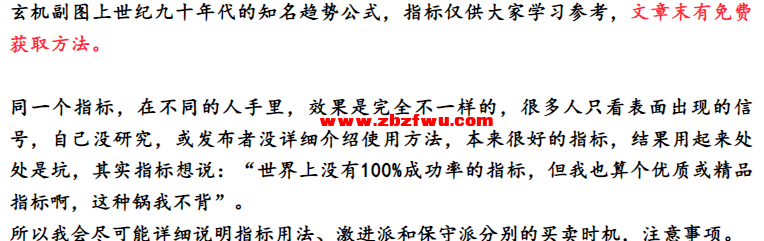 Snipaste_2024-07-26_22-03-44.png