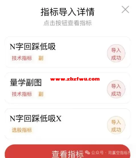 640 (4).webp