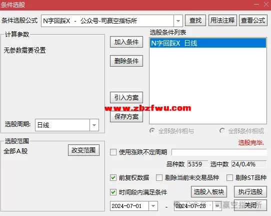 640 (5).webp