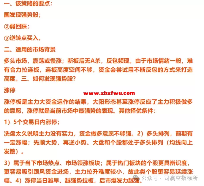 640 (1).webp