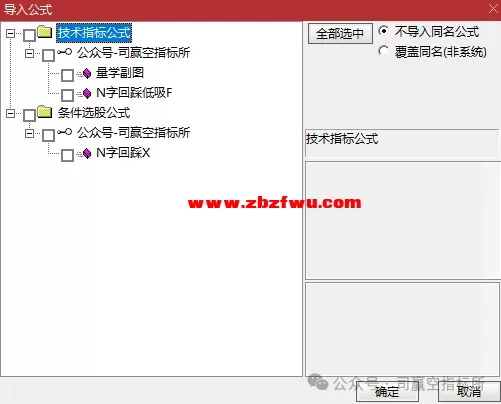 640 (3).webp