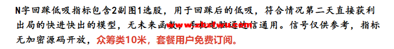 Snipaste_2024-07-28_14-52-09.png