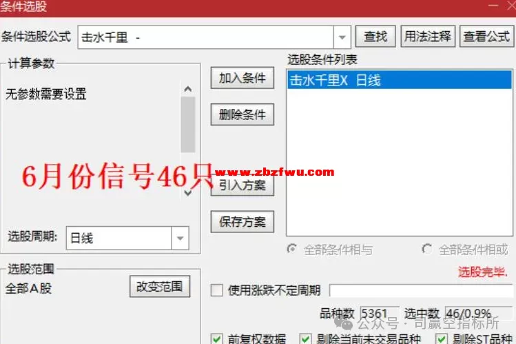 640 (2).webp