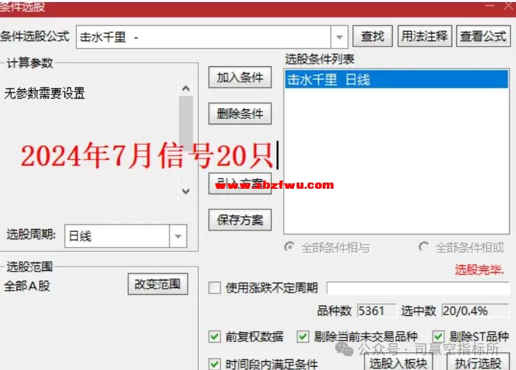 640 (1).webp