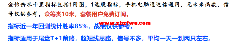 Snipaste_2024-07-29_20-10-14.png
