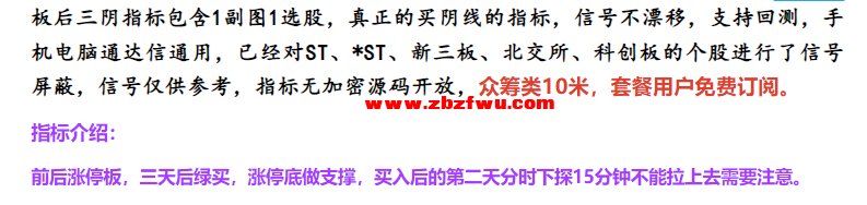 Snipaste_2024-07-30_21-43-21.png