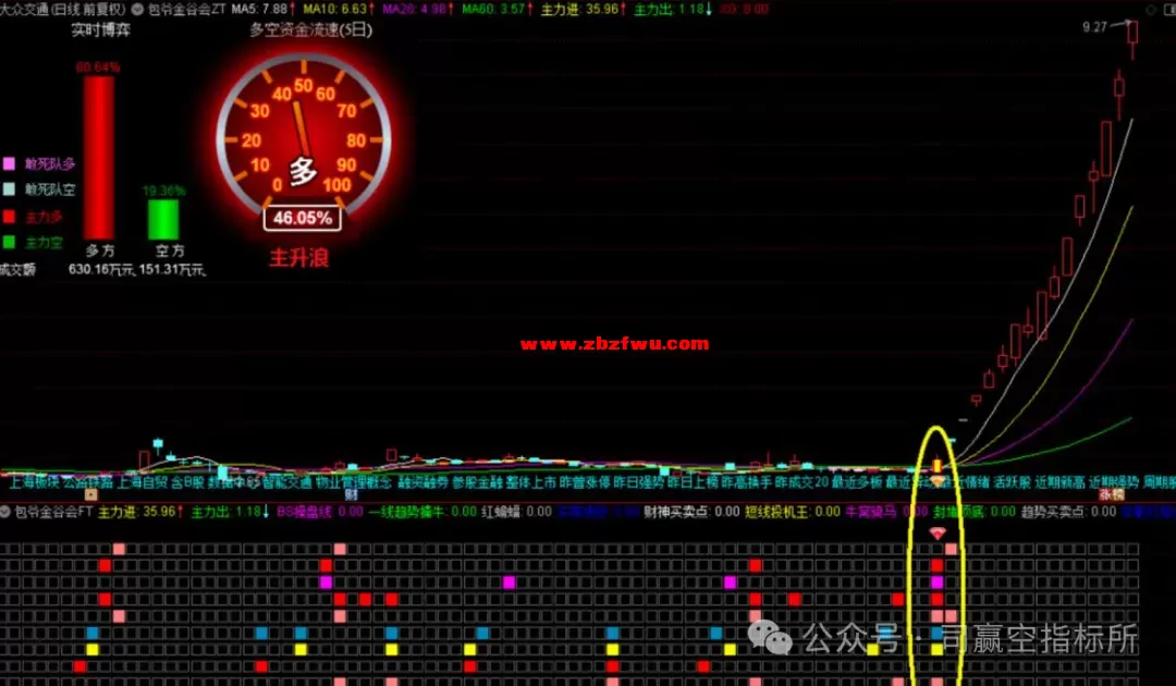 640 (7).webp