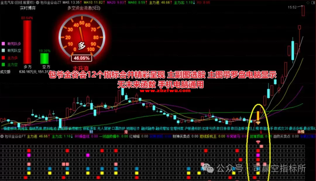 640 (5).webp