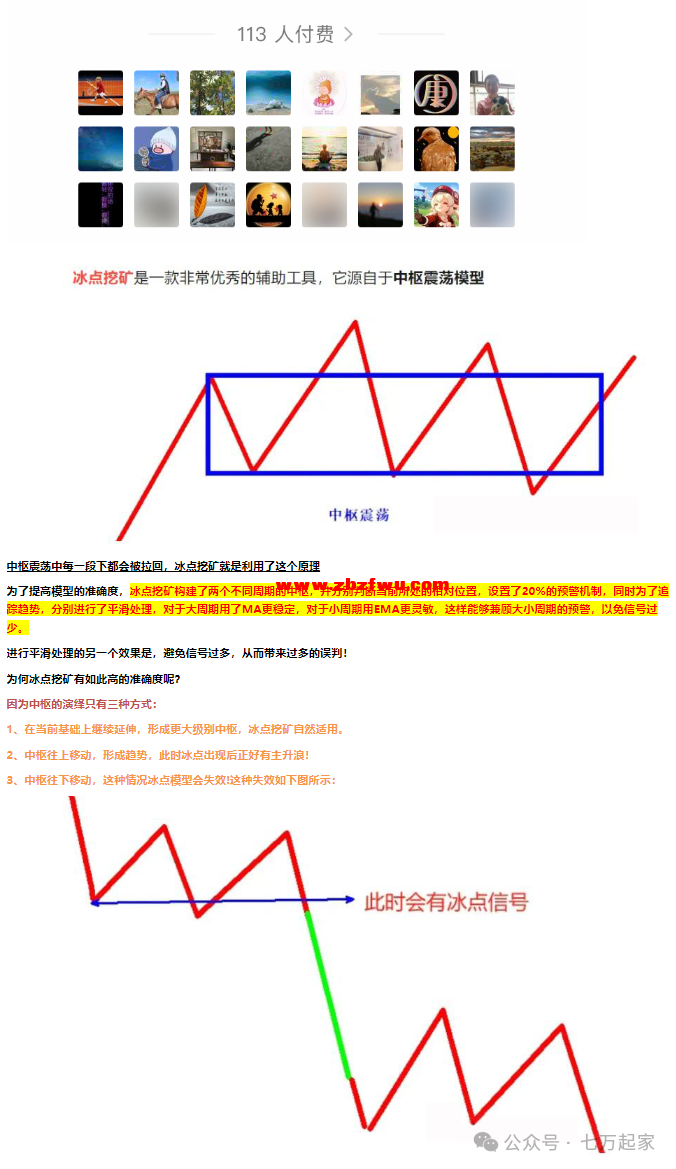 640 (3).png
