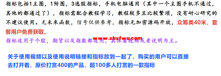 Snipaste_2024-08-03_12-56-51.png