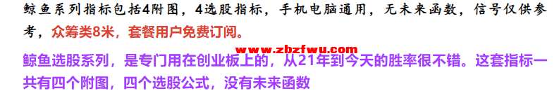 Snipaste_2024-08-05_22-02-56.png