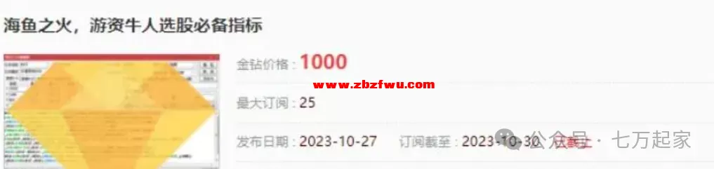 640.webp