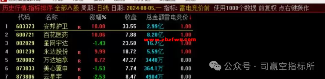 640 (2).webp