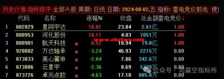 640 (1).webp