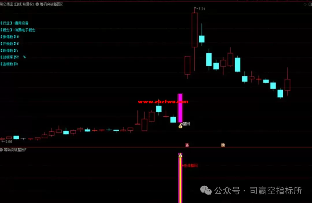 640 (3).webp