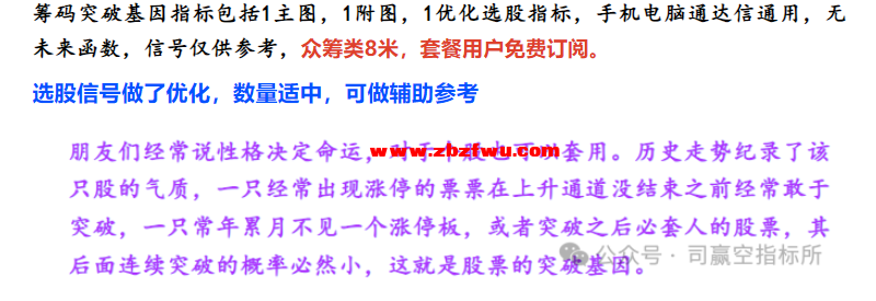 Snipaste_2024-08-11_12-06-12.png