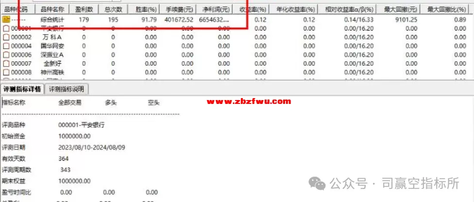 640 (1).webp
