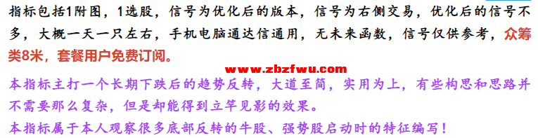 Snipaste_2024-08-13_20-33-05.png