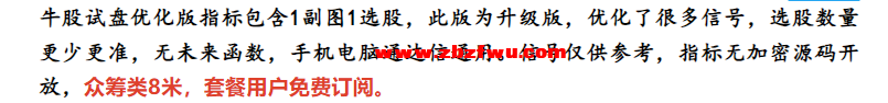 Snipaste_2024-08-13_20-34-15.png