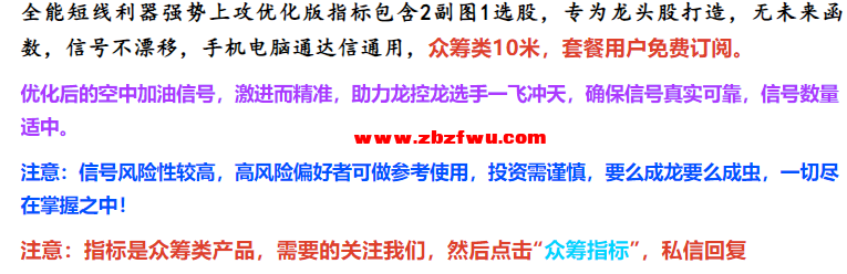 Snipaste_2024-08-15_20-46-16.png