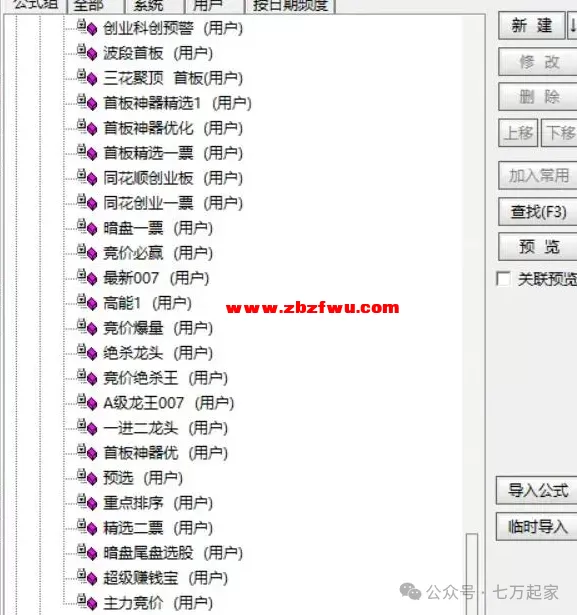 640 (5).webp