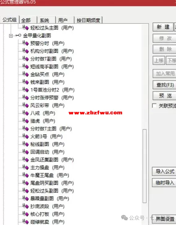 640 (4).webp