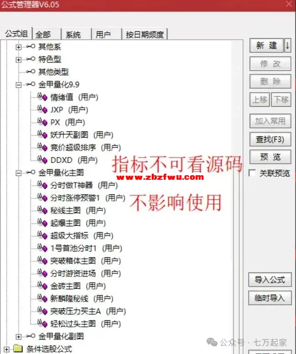 640 (3).webp