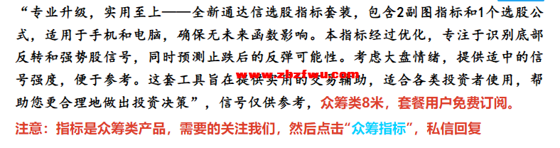 Snipaste_2024-08-18_12-38-15.png
